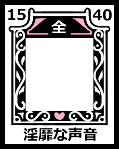 Page 1091 of イケない！ 同棲らいふ - preview thumbnail