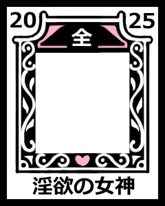 Page 1092 of イケない！ 同棲らいふ - preview thumbnail