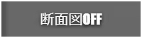 Page 1093 of イケない！ 同棲らいふ - preview thumbnail