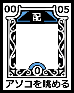 Page 1097 of イケない！ 同棲らいふ - preview thumbnail
