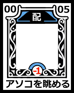 Page 1098 of イケない！ 同棲らいふ - preview thumbnail