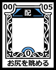 Page 1099 of イケない！ 同棲らいふ - preview thumbnail