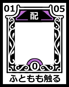 Page 1101 of イケない！ 同棲らいふ - preview thumbnail