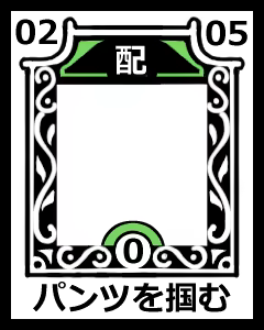 Page 1104 of イケない！ 同棲らいふ - preview thumbnail