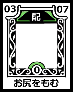 Page 1106 of イケない！ 同棲らいふ - preview thumbnail