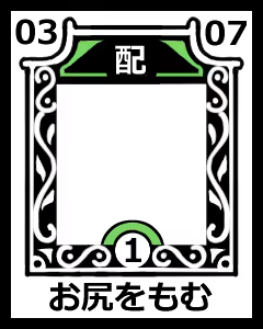 Page 1107 of イケない！ 同棲らいふ - preview thumbnail