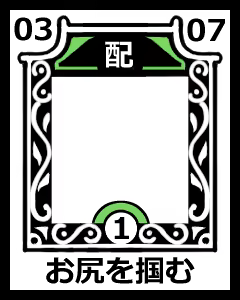 Page 1110 of イケない！ 同棲らいふ - preview thumbnail