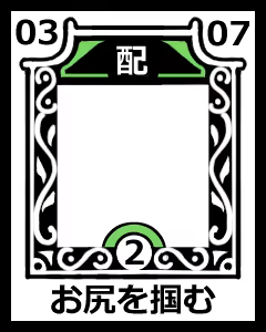 Page 1111 of イケない！ 同棲らいふ - preview thumbnail