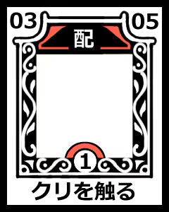 Page 1113 of イケない！ 同棲らいふ - preview thumbnail