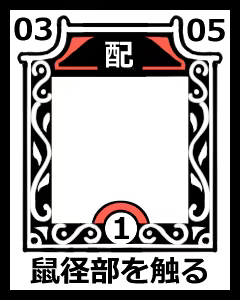 Page 1117 of イケない！ 同棲らいふ - preview thumbnail