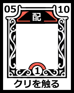 Page 1119 of イケない！ 同棲らいふ - preview thumbnail