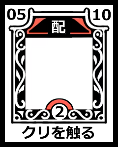 Page 1120 of イケない！ 同棲らいふ - preview thumbnail