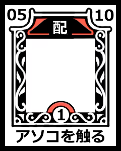 Page 1122 of イケない！ 同棲らいふ - preview thumbnail