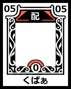 Page 1124 of イケない！ 同棲らいふ - preview thumbnail