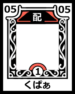 Page 1125 of イケない！ 同棲らいふ - preview thumbnail