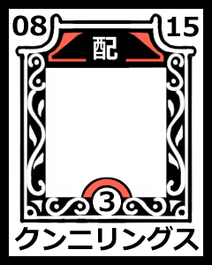 Page 1129 of イケない！ 同棲らいふ - preview thumbnail