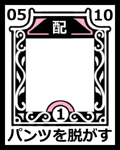 Page 1131 of イケない！ 同棲らいふ - preview thumbnail