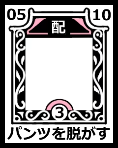 Page 1132 of イケない！ 同棲らいふ - preview thumbnail