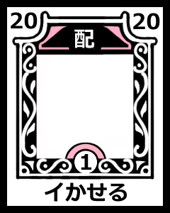 Page 1133 of イケない！ 同棲らいふ - preview thumbnail