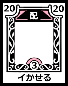 Page 1134 of イケない！ 同棲らいふ - preview thumbnail
