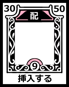 Page 1138 of イケない！ 同棲らいふ - preview thumbnail