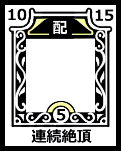 Page 1140 of イケない！ 同棲らいふ - preview thumbnail