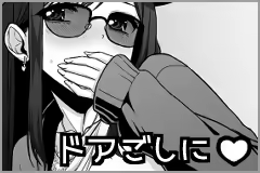Page 1159 of イケない！ 同棲らいふ - preview thumbnail