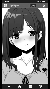 Page 696 of イケない！ 同棲らいふ - preview thumbnail