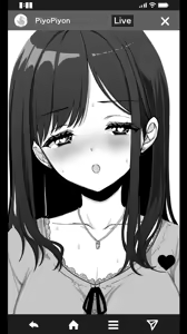 Page 707 of イケない！ 同棲らいふ - preview thumbnail