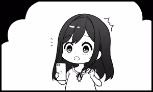 Page 913 of イケない！ 同棲らいふ - preview thumbnail