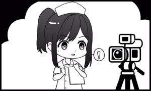 Page 919 of イケない！ 同棲らいふ - preview thumbnail