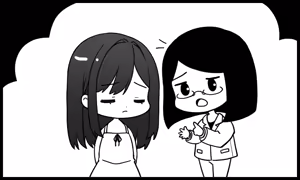 Page 923 of イケない！ 同棲らいふ - preview thumbnail