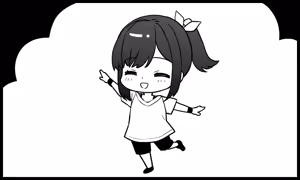 Page 928 of イケない！ 同棲らいふ - preview thumbnail