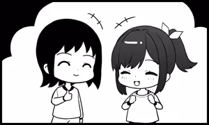 Page 931 of イケない！ 同棲らいふ - preview thumbnail