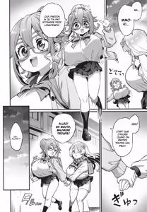Page 3 of Paihame Nakayoshi Zenpen | Deux gamines aux mamelons baisables - preview thumbnail