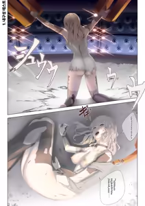 Page 5 of cent_u - preview thumbnail