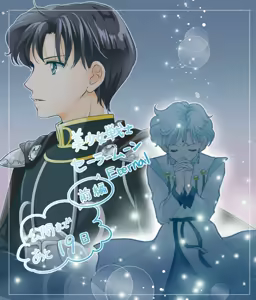 Page 400 of Artist:_hanarain - preview thumbnail