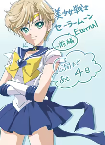 Page 416 of Artist:_hanarain - preview thumbnail