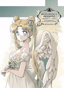 Page 623 of Artist:_hanarain - preview thumbnail