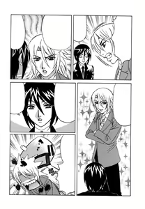 Page 127 of Ane Plus - preview thumbnail
