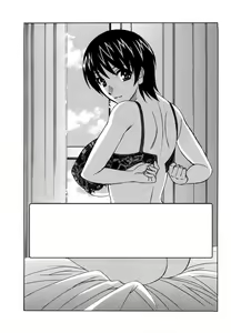 Page 144 of Ane Plus - preview thumbnail
