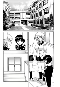 Page 165 of Ane Plus - preview thumbnail