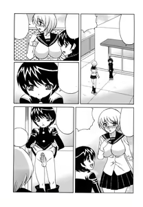 Page 166 of Ane Plus - preview thumbnail