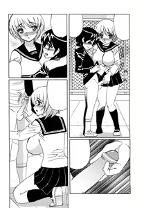 Page 167 of Ane Plus - preview thumbnail