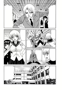 Page 183 of Ane Plus - preview thumbnail