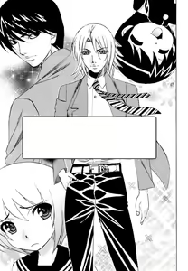 Page 24 of Ane Plus - preview thumbnail