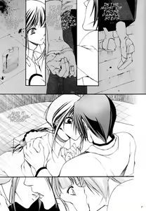 Page 26 of Josei Shinigami Kyoukai Shisetsu Shienbu Kaihou - preview thumbnail