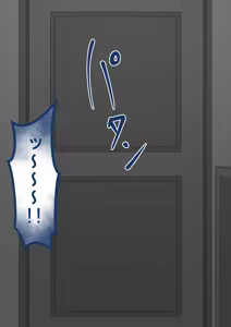 Page 365 of "She's Being Targeted"⑤ - preview thumbnail