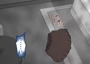 Page 927 of "She's Being Targeted"⑤ - preview thumbnail
