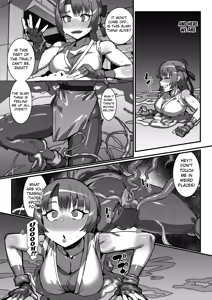 Page 3 of Female Fighters are Transformed by the Tentacles - preview thumbnail
